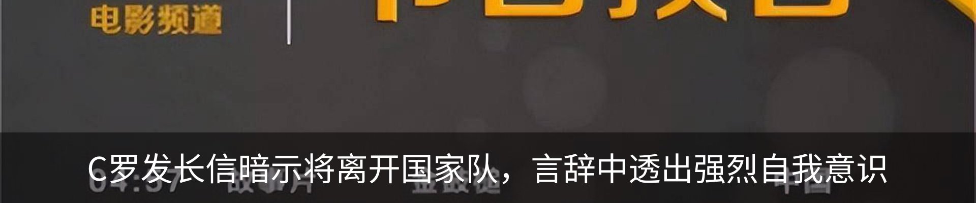 资讯动态